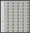 273878 - Mint Stamp(s)