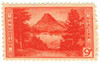 342560 - Mint Stamp(s) 