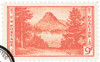 342566 - Used Stamp(s)