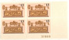 306543 - Mint Stamp(s)