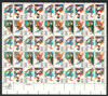 309775 - Mint Stamp(s)