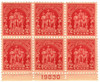 341129 - Mint Stamp(s)