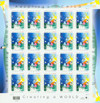 325335 - Mint Stamp(s)