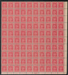 341130 - Mint Stamp(s)