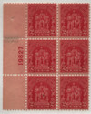 341118 - Unused Stamp(s) 