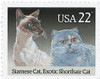 312856 - Mint Stamp(s)