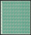 344229 - Mint Stamp(s)