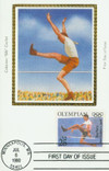 314074 - First Day Cover