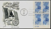 302114 - First Day Cover