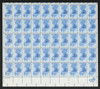 302118 - Mint Stamp(s)