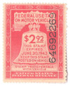 292372 - Mint Stamp(s)