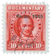 294852 - Mint Stamp(s)