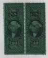 717938 - Used Stamp(s)
