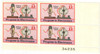 275404 - Mint Stamp(s)