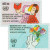 357173 - Mint Stamp(s)