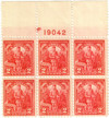 340409 - Mint Stamp(s)