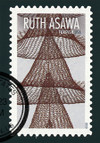 1114780 - Used Stamp(s)