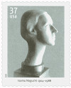 329864 - Mint Stamp(s)