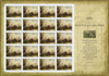 337577 - Mint Stamp(s)