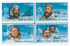 311516 - Mint Stamp(s)