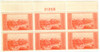 342432 - Mint Stamp(s)