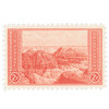 342423 - Mint Stamp(s)