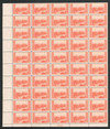 342433 - Mint Stamp(s)