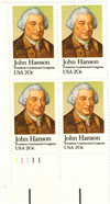 308734 - Mint Stamp(s)