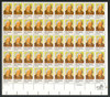 308735 - Mint Stamp(s)