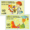 356900 - Mint Stamp(s)