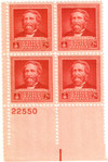 345262 - Mint Stamp(s)