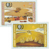 357197 - Mint Stamp(s)