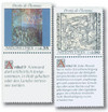 356885 - Mint Stamp(s)