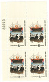 303710 - Mint Stamp(s)