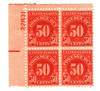 277985 - Mint Stamp(s)