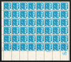 307139 - Mint Stamp(s)