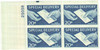 276334 - Mint Stamp(s)