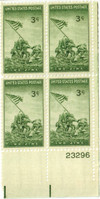 345888 - Mint Stamp(s)