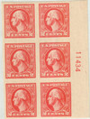 338603 - Mint Stamp(s)