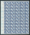 544407 - Mint Stamp(s)