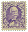 272909 - Mint Stamp(s)