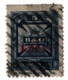 319514 - Used Stamp(s) 