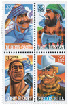 320564 - Mint Stamp(s)