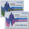 357120 - Mint Stamp(s)