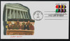 332889 - First Day Cover