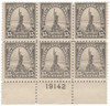 339154 - Mint Stamp(s)