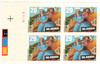 316309 - Mint Stamp(s)