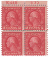 338713 - Mint Stamp(s)