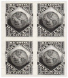 1246371 - Mint Stamp(s)