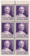 272931 - Mint Stamp(s)